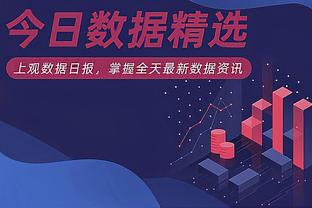 爱游戏app官方最新版ios截图2